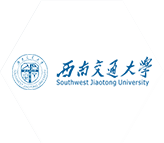 西南交通大學